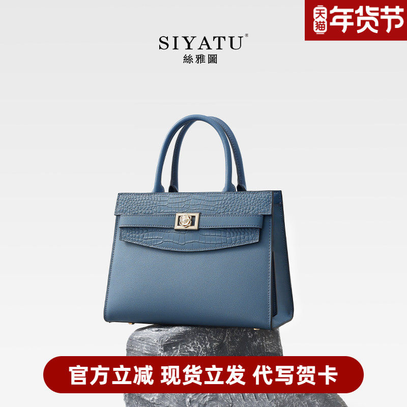 中年妈妈包2025新款高级感真皮女士包大气结婚婚包送妈妈包包手提,箱包皮具/热销女包/男包,通用款女包,淘宝优惠券,粉丝福利购,淘宝优惠卷