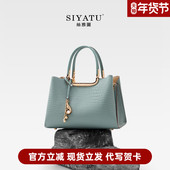 大气真皮手提包女包包女士2025新款 头层牛皮送妈妈礼物中年妈妈包