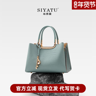 大气真皮手提包女包包女士2025新款头层牛皮送妈妈礼物中年妈妈包