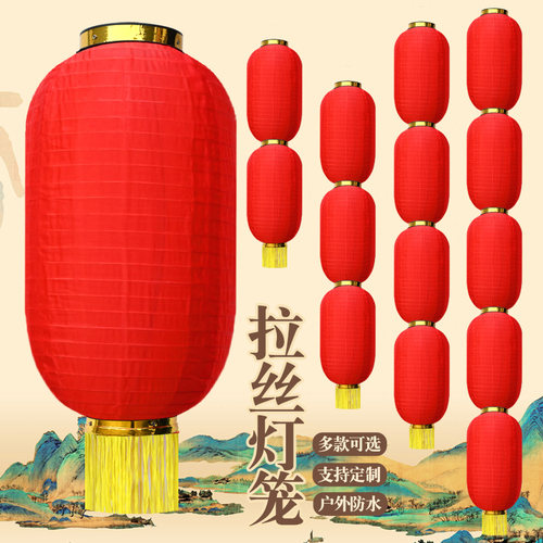 金运金登韩式连串可折叠广告定制