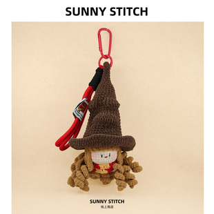 SunnyStitch魔法学院赫敏钩织玩偶包挂件钥匙扣挂饰小众礼物