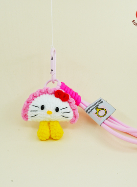 Sunny Stitch可爱HelloKitty饺子包挂件钥匙扣卡通挂饰轻奢礼物