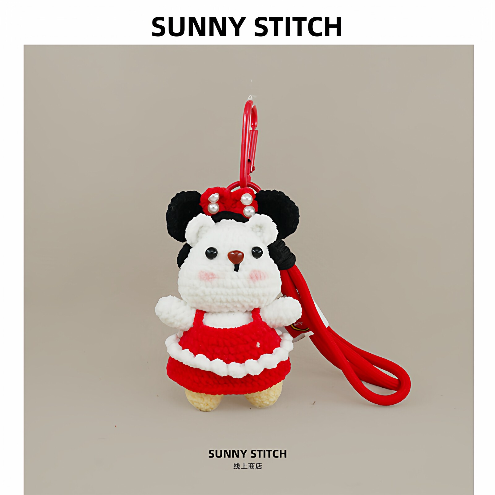Sunny Stitch可爱卡通背带裤小熊包包挂件挂饰钥匙扣男生女生礼物
