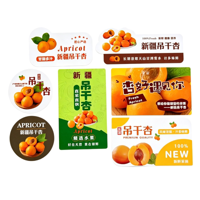 覆膜排废新疆吊干杏水果标签贴
