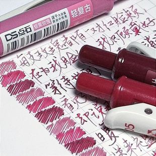 博主同款点石复古色按动彩色中性笔速干ins手帐笔少女心按动笔0.5标记手账笔绘画大容量彩笔