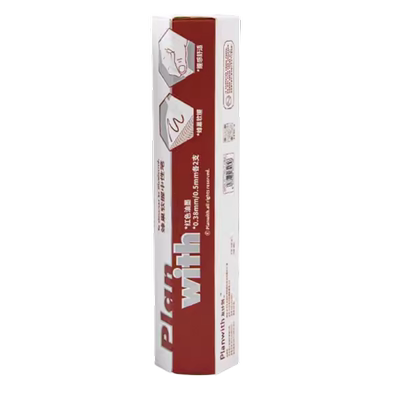 Planwith刷题笔蜂巢软握中性笔