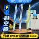1低重心活动铅笔按动式 点石闪电时空舱自动铅笔DS 5157 不断芯高颜值可替芯0.5书写hb炫酷绘画小学生专用铅笔