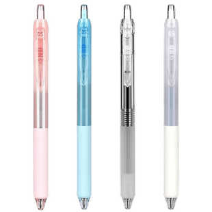 点石制笔DS-0163巨好写刷题笔按静双珠速干中性笔黑笔学生用大容量水性笔老师批改红笔蓝笔高颜值签字笔水笔