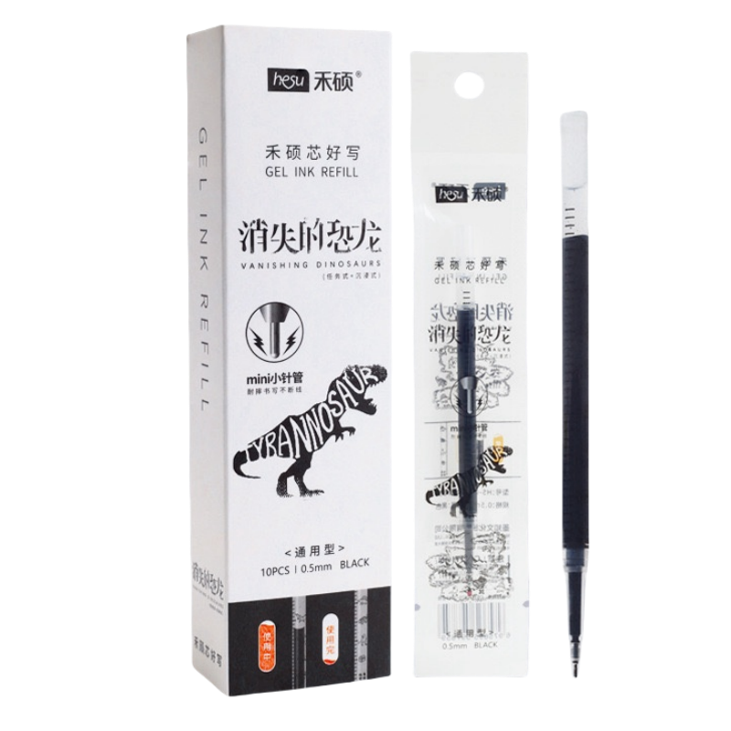 禾硕HS-017消失的恐龙原装笔芯通用型按动替芯ins高颜值学生樱刷题笔芯0.5mm按压式耐摔笔头黑/蓝/红色