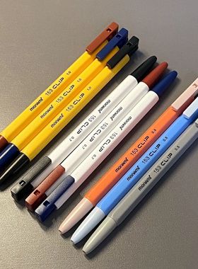 韩国monami慕那美按动圆珠笔0.7mm六角刷题笔ins高颜值原珠笔1.0顺滑复古美式撞色中油笔0.5学生用签字笔