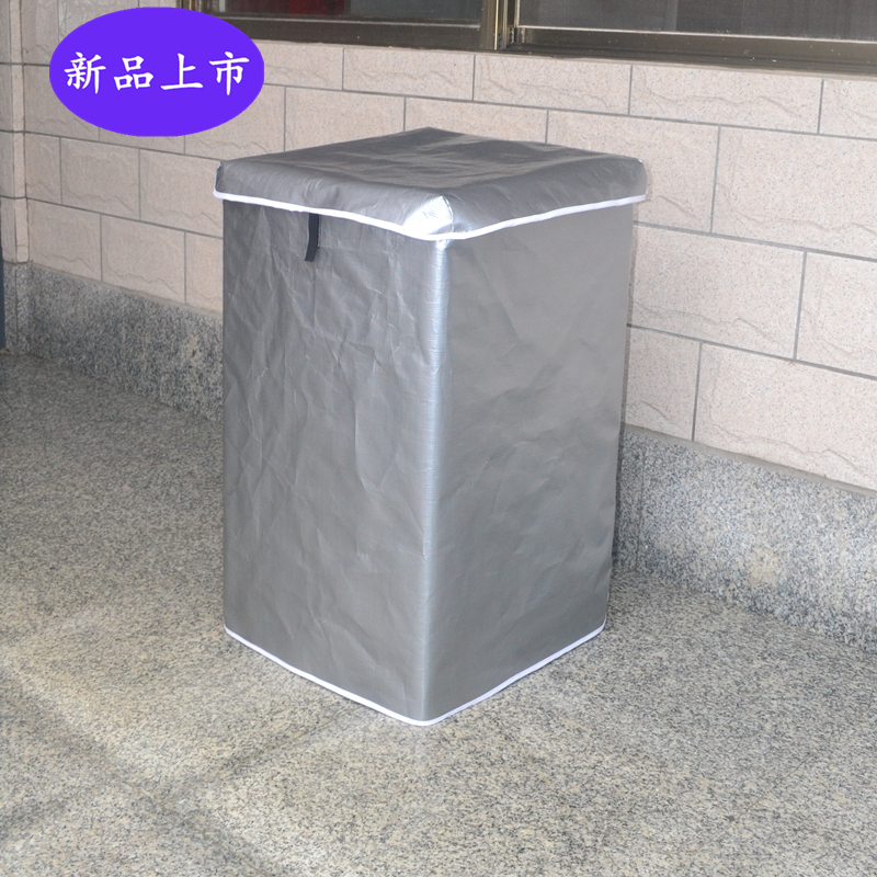 欧梦莱波轮洗衣机套全包裹