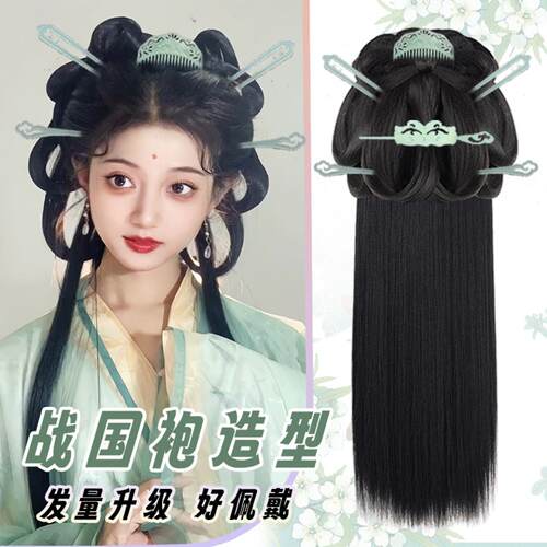 汉服假发女古装一体式