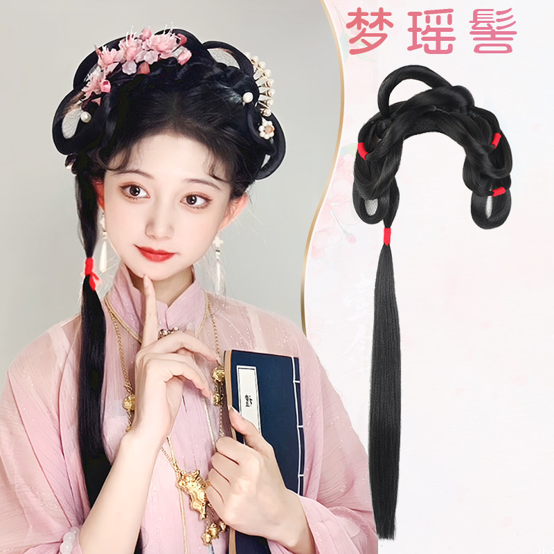 汉服假发一体式古装林黛玉同款