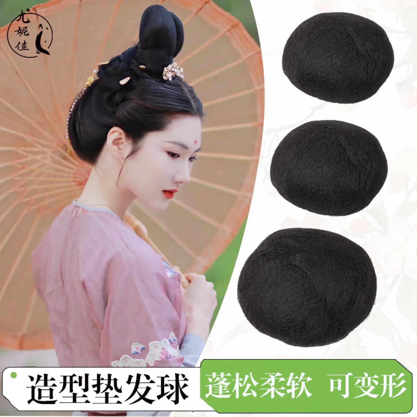 古装汉服纯发丝垫发球图片