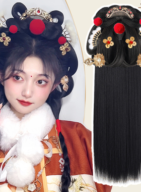 汉服假发古装新年头饰一体式发包古风假发髻盘发明制后脑勺垫发包