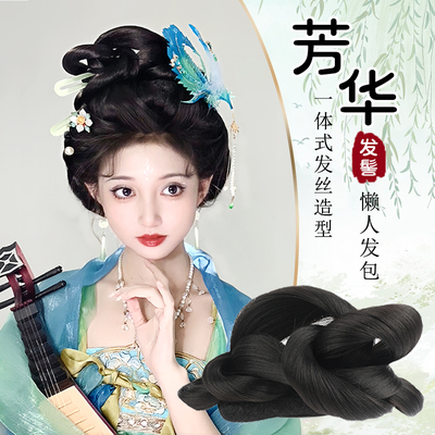 Jlinkol汉服假发全发丝发髻