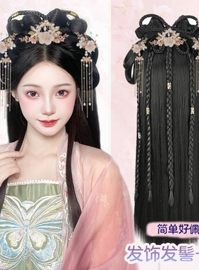 汉服假发包一体式懒人发型发箍头饰古风明制造型古装发饰百搭套装