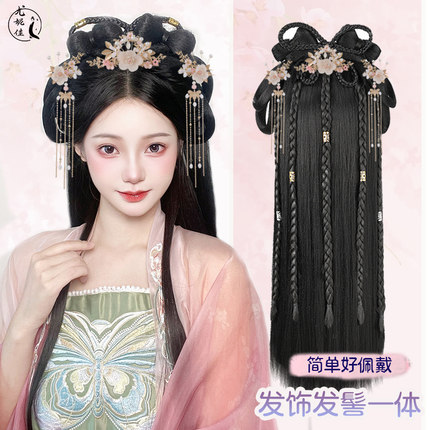 汉服假发包一体式懒人发型发箍头饰古风明制造型古装发饰百搭套装