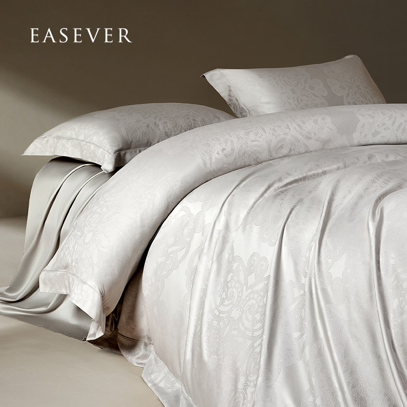 EASEVER绎生活埃及棉提花四件套