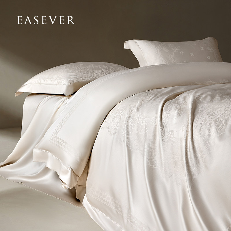 EASEVER绎生活埃及棉提花四件套