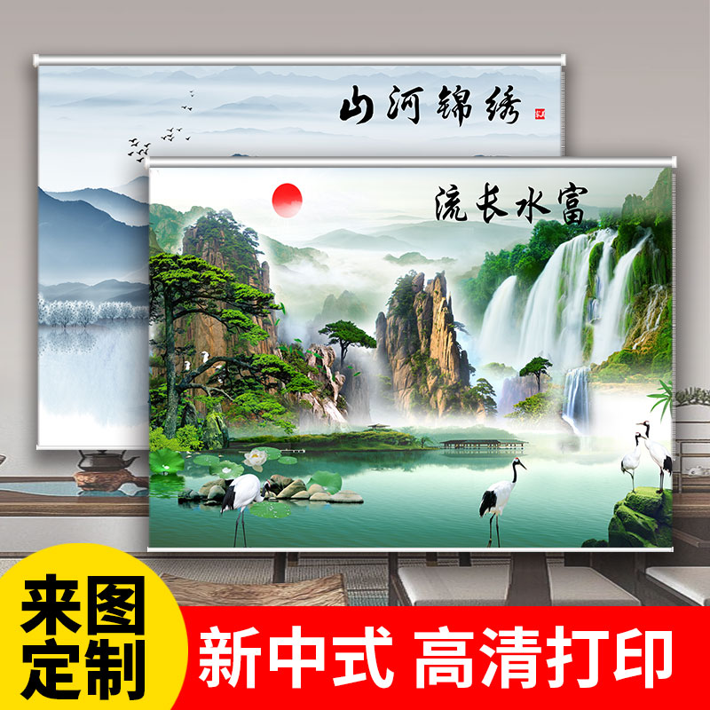 遮光防水遮光遮阳高清打印