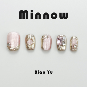 【琉璃】Minnow穿戴甲高级猫眼魔镜粉纯手工布契拉提穿戴甲短款