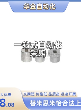 YEQ06-D16/D20-P6/P8/P10/P12/P14/P7/P9/P13-W6/W8/W10/W12-L20