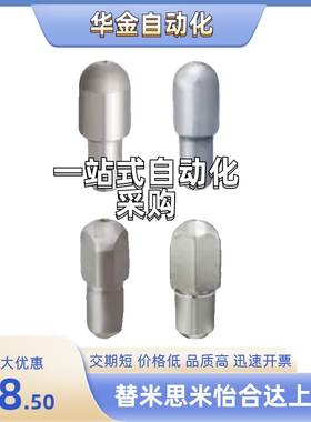 FPQTA/FPQTD/GFPQTA/GFPQTD5/6/8/10/12/13/16/20T-P30/20/10/15-