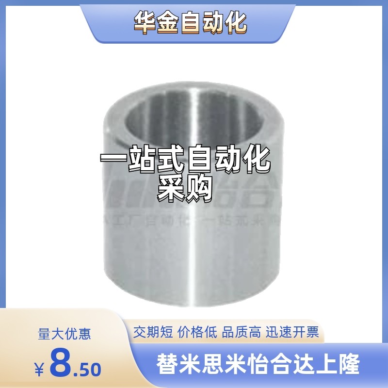 YLM32-D8/D10/D12/D16/D20/D25/D30/D35-P32/P25/P20/10/P8/P6/P9