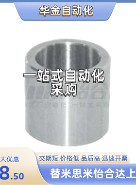 YLM32-D8/D10/D12/D16/D20/D25/D30/D35-P32/P25/P20/10/P8/P6/P9