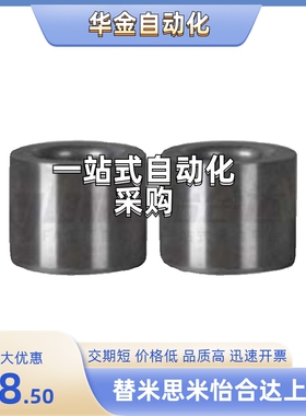 YLJ41/42/51-d10/d20/d12/d13/d15/d16/d25/d8/d4-L10/L20/L30/35