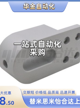 KVA53/KVA54/KVA55-2040/4040/3060/4080-d10/d12/d15/d17/d20/