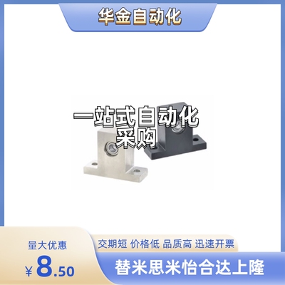 BGHFB-C6800/6900/6000/6200/6801/6901/6001DD/VV/ZZ-20/30/40/2