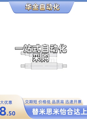 PSFGF/PSSFGF/SFUX8/10/12/13/15/16/20/25/30/35/40/50-1480/990