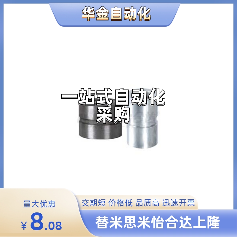 YEL03-D18/D20/D22/D25-P12/P13/P15/P15.5/P10-L12/L20/L30/L62