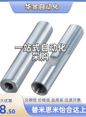 SLD01/SLD11/SLD21-D6/D8/D10/D12/D13/D16/D20/D30/D50/D40/D25/