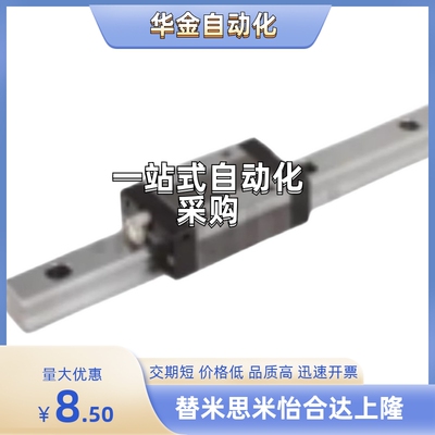 SVRJ/SVRJ-MX/SVW/SVW-MX/SVWT/SVWT-MX24/28/33G/L-100/160/220/