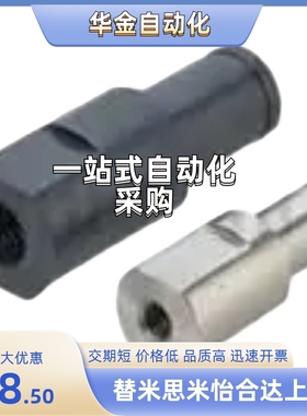 悬臂销FXHA/PFXHA/SFXHA6/8/10/12/13/15/16/17/18/20/22/25/30A/