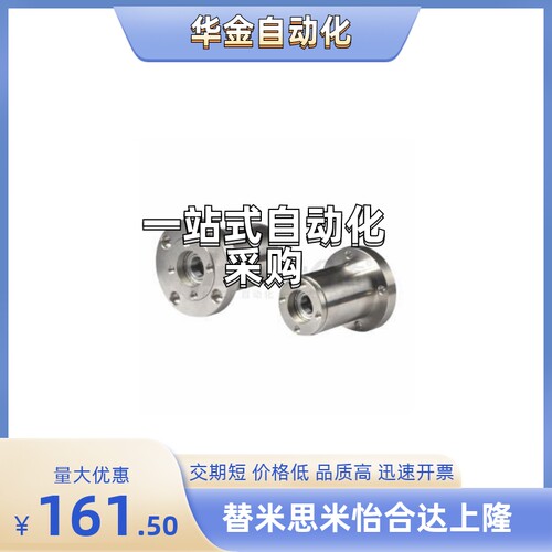 BJF94-7005/7006/7007-N/S/R-L100/L110/L125/L120/L130/L150/175