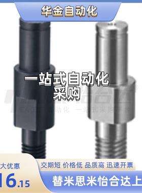 悬臂销MFD06/08-3/4/5/6/8/10/12/13/15/16/17/18/20/22/25/30A-Y