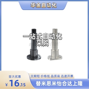 L600 L400 RCB02 L700 L1020 L200 L900 L300 L800 L500