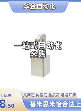 WIH01/02/06-10-1.5/12-1.25/12-1.5/14-1.5/16-1.5/18/22/26-1.5