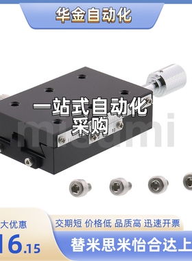 XSLC60 XSLC60-R XSLC90 XSLC90-R XEG40-R XEG60-R XEG25-R