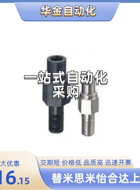 悬臂销FXNLB/PFXNLB/SFXNLB8/10/12/13/15/16/17/18/20/22/25/30A