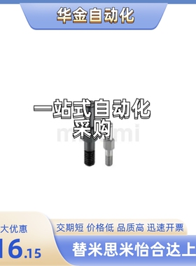 悬臂销FXCB/PFXCB/SFXCB6/8/10/12/13/15/16/17/18/20/22/25A/30A