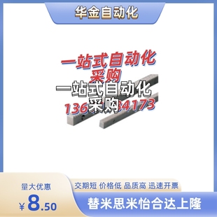 1.0 2.5 2.0 VNU01 4.0 L20 1.5 5.0 L480 3.0