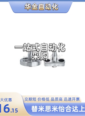 YLP31-A/B-D5/D6-P3/P4/P5/P6/P7-B3/B15/B6/B7/B8/B10-T5/T10/T8