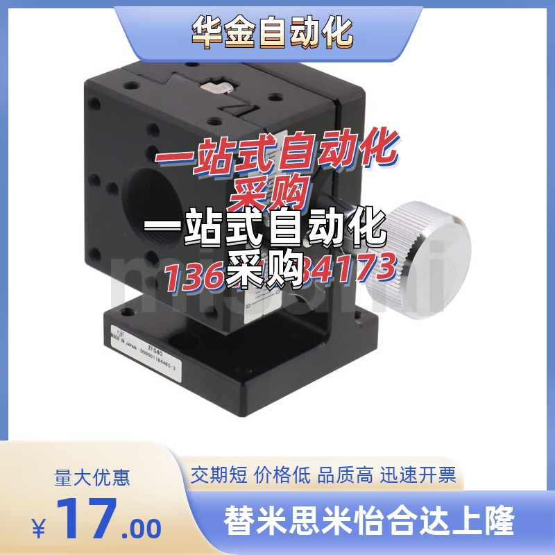 ZFG25/40/60  XYZSSCG40/60/80  XYZSSG40/60/80 XEGCL25/40/60