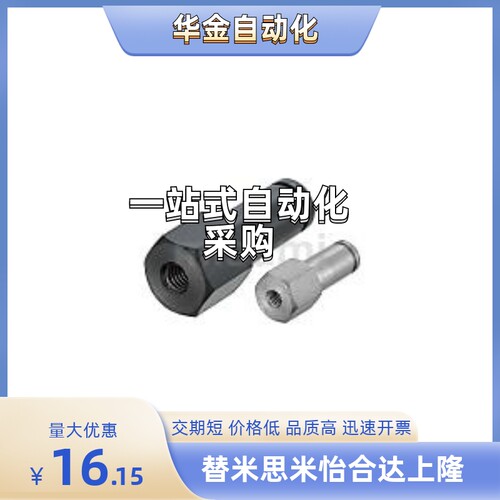 悬臂销LXHA/PLXHA/SLXHA6/8/10/12/13/15/16/17/18/20/22/25A/30A