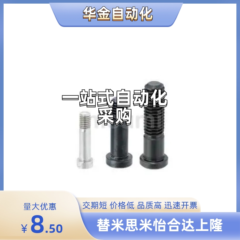 BGPM4/5/6/8/10/12-7/8/9/11/13/14/17/15/16-L15/L20/L25/L30/40